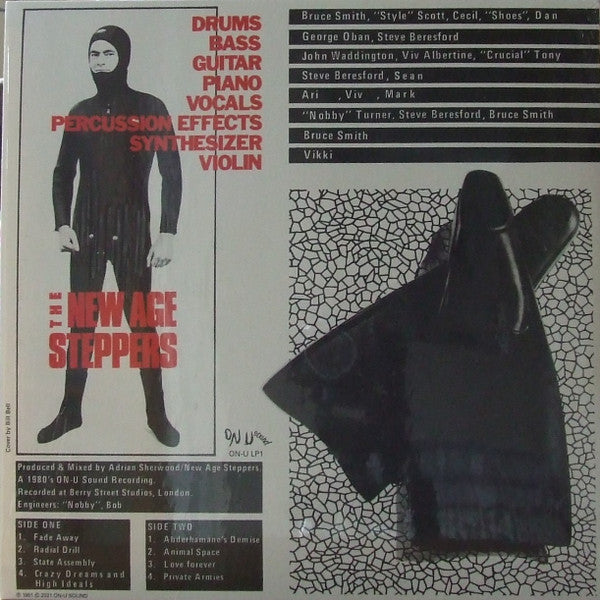 The New Age Steppers | Mint (M) Mint (M) Get Cheap Vinyl