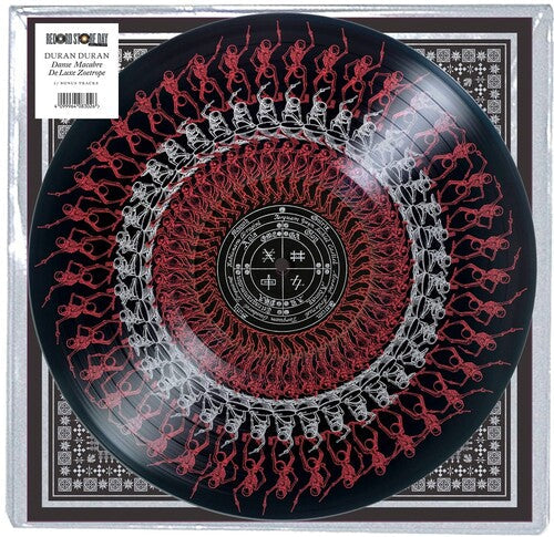 Danse Macabre: De Luxe (2025 RSD Exclusive, Extended Play, Bonus Tracks) | Mint (M) Mint (M) Get Cheap Vinyl