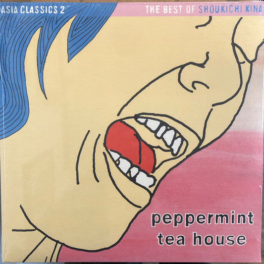 Asia Classics 2: The Best Of Shoukichi Kina Peppermint Tea House | Mint (M) Mint (M) Get Cheap Vinyl