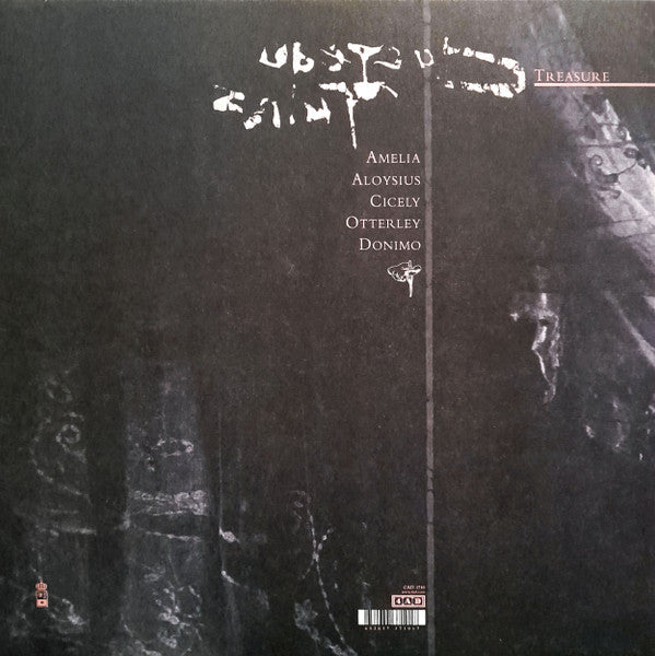 Treasure | Mint (M) Mint (M) Get Cheap Vinyl
