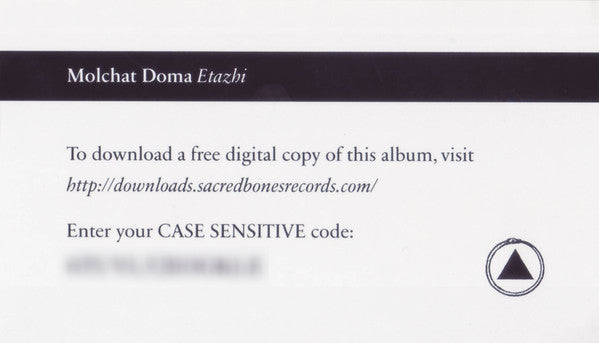 Этажи = Etazhi | Mint (M) Mint (M) Get Cheap Vinyl