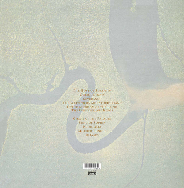 The Serpent's Egg | Mint (M) Mint (M) Get Cheap Vinyl
