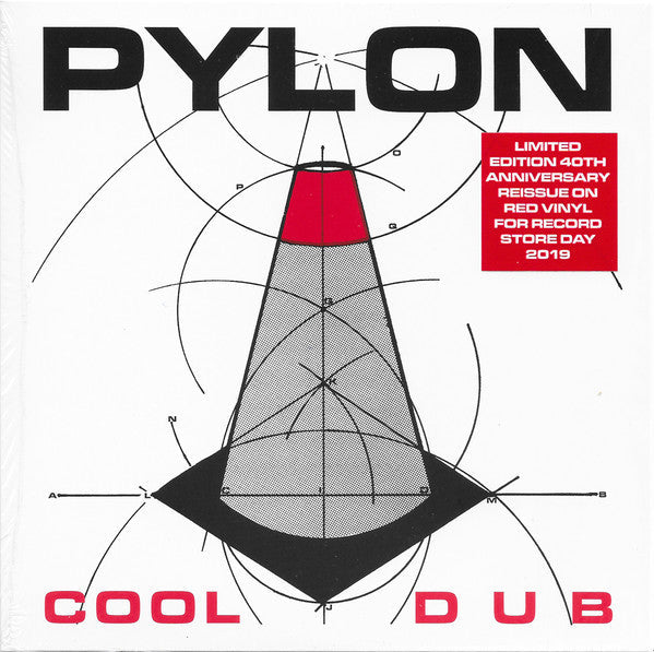 Cool / Dub (7" VINYL) | Mint (M) Mint (M) Get Cheap Vinyl