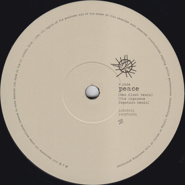 Sounds Of The Universe I The 12" Singles (BOX SET) | Mint (M) Mint (M) Get Cheap Vinyl