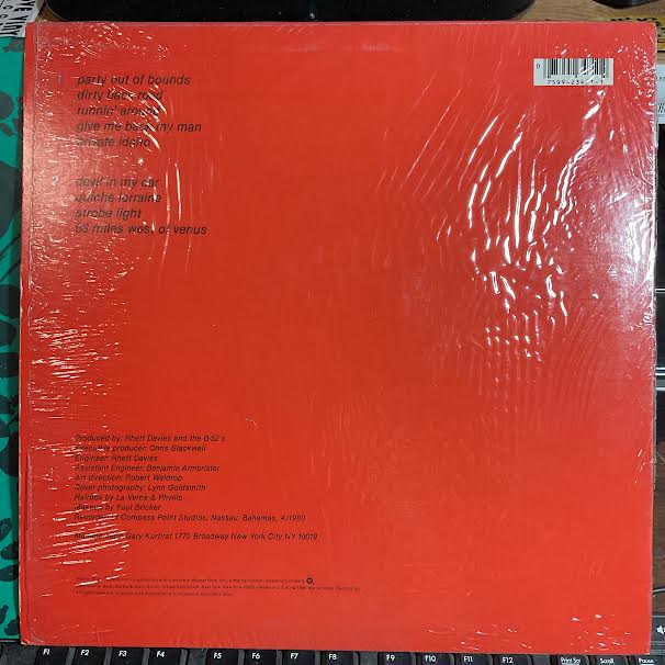 Wild Planet (VINYL) | Excellent (EX) Near Mint- (NM-) Get Cheap Vinyl