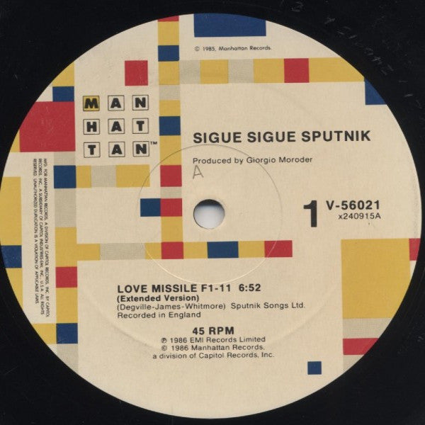 Love Missile F1-11 (VINYL) | Excellent (EX) Excellent (EX) Get Cheap Vinyl