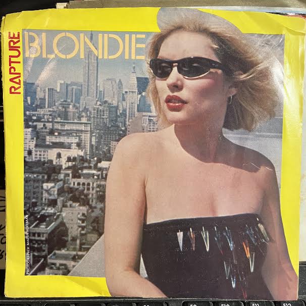 Rapture (7") | Near Mint- (NM-) Excellent (EX) Get Cheap Vinyl