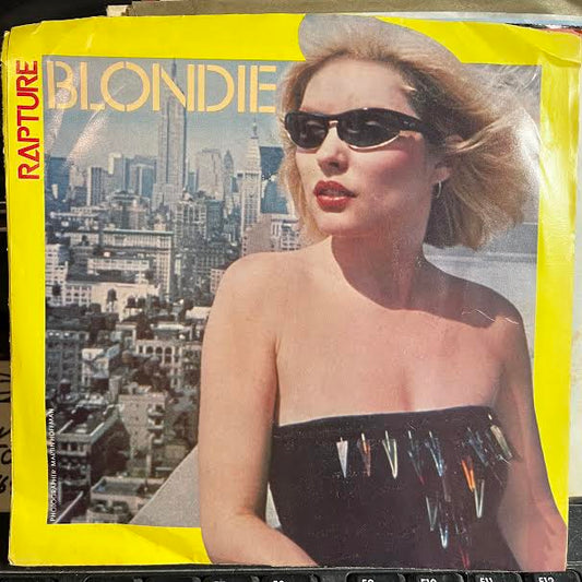 Rapture (7") | Near Mint- (NM-) Excellent (EX) Get Cheap Vinyl