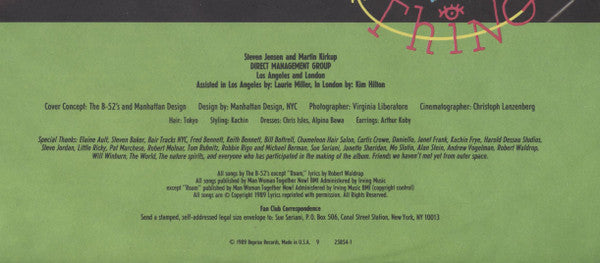 Cosmic Thing | Near Mint (NM) Near Mint (NM) Get Cheap Vinyl