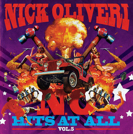 N.O. Hits At All Vol. 5 | Get Cheap Vinyl