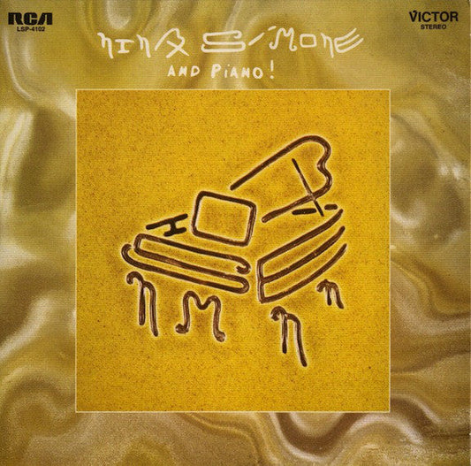 Nina Simone And Piano! | Get Cheap Vinyl