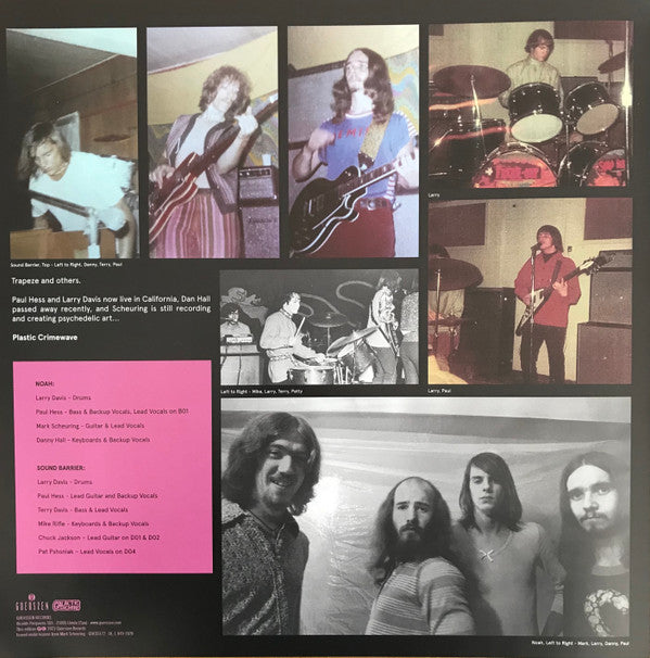 Brain Suck | Mint (M) Mint (M) Get Cheap Vinyl