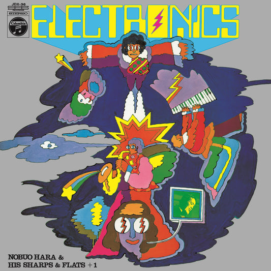 Electronics! | Get Cheap Vinyl