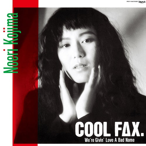 Cool Fax | Get Cheap Vinyl
