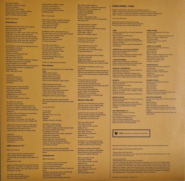 Kids | Mint (M) Mint (M) Get Cheap Vinyl