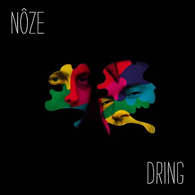 Dring | Get Cheap Vinyl