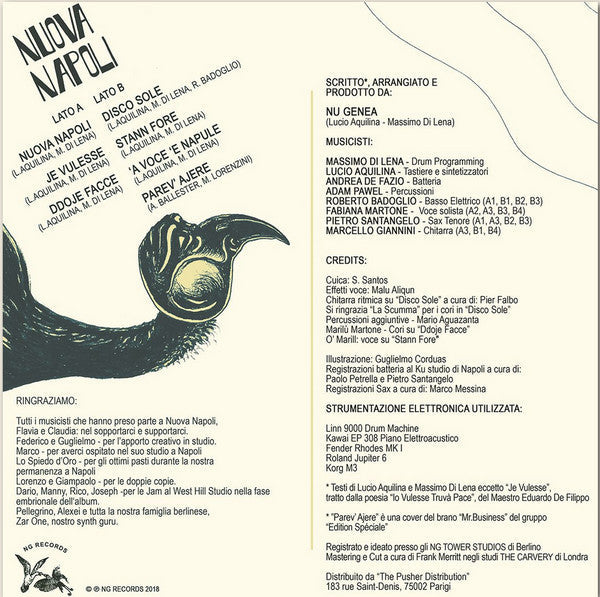 Nuova Napoli | Mint (M) Mint (M) Get Cheap Vinyl
