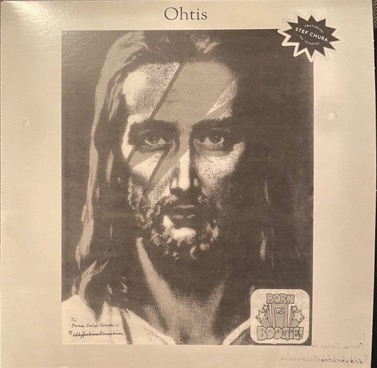 Schatze / Failure *7"* | Mint (M) Mint (M) Get Cheap Vinyl