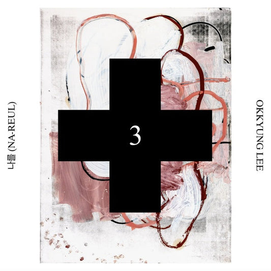 Na-Reul (Black Cross Solo Sessions 3) | Get Cheap Vinyl