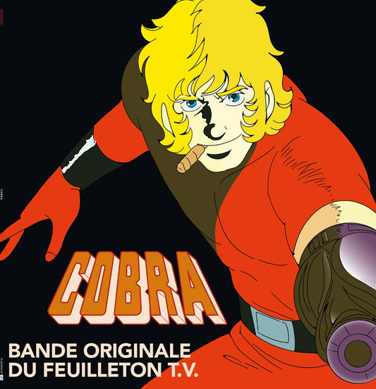 Cobra | Get Cheap Vinyl