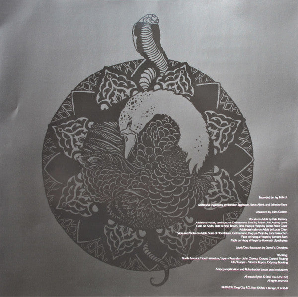 Advaitic Songs | Mint (M) Mint (M) Get Cheap Vinyl
