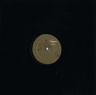 Baghdub EP (VINYL) | Mint (M) Mint (M) Get Cheap Vinyl