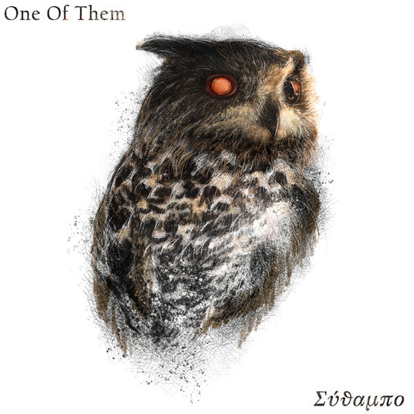 Sithabo | Mint (M) Mint (M) Get Cheap Vinyl