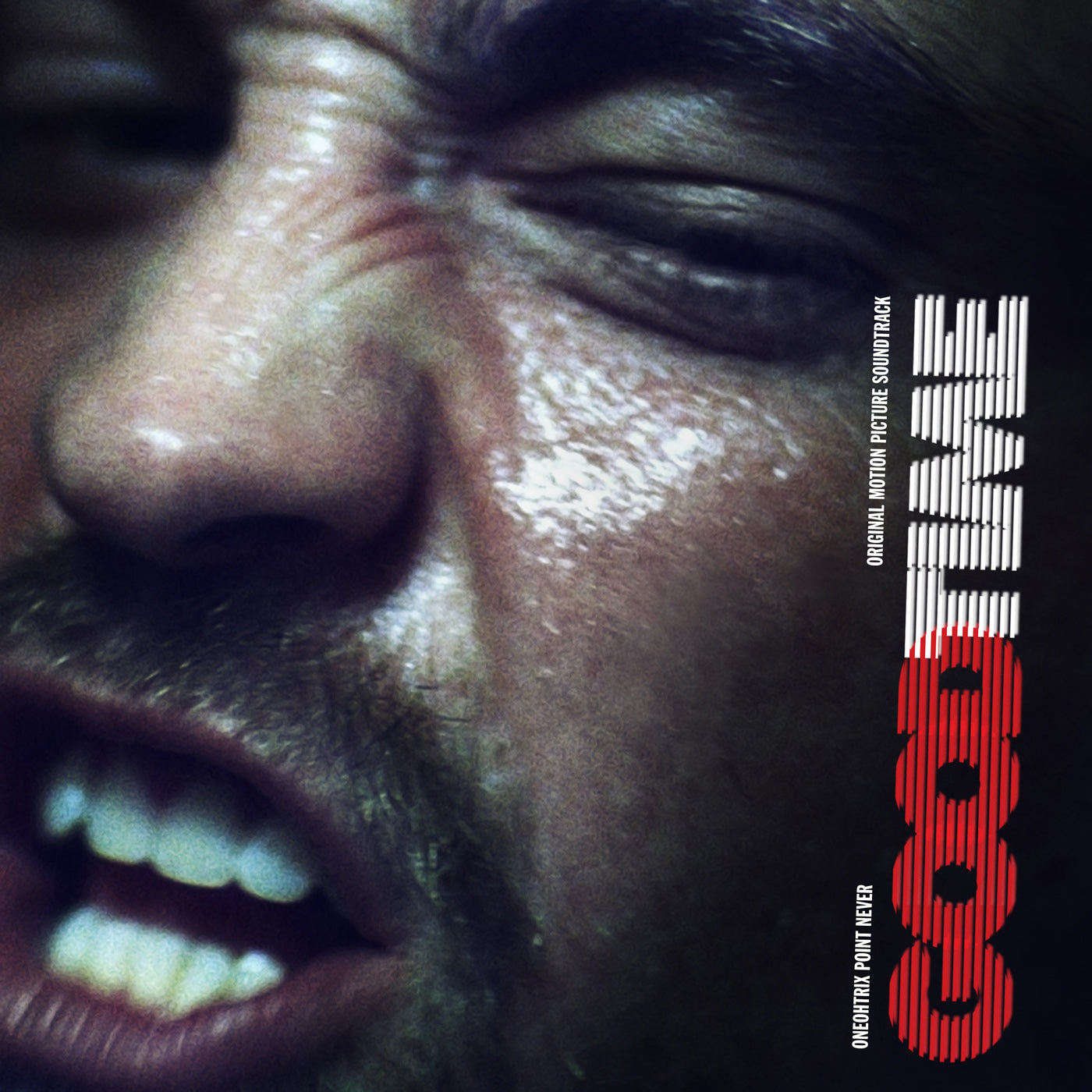 GOOD TIME - O.S.T. | Get Cheap Vinyl