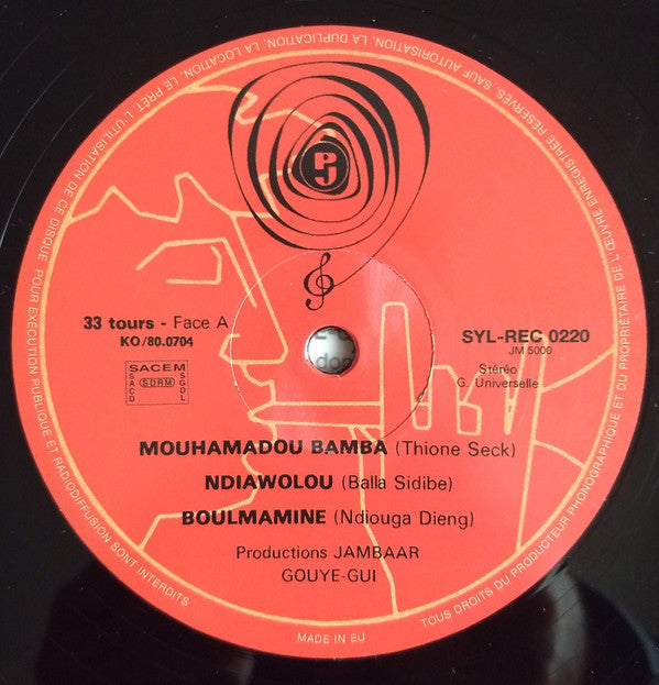 Mouhamadou Bamba | Mint (M) Mint (M) Get Cheap Vinyl