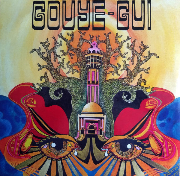 Mouhamadou Bamba | Mint (M) Mint (M) Get Cheap Vinyl