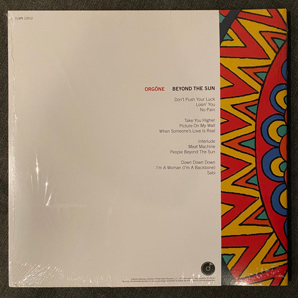 Beyond The Sun | Mint (M) Mint (M) Get Cheap Vinyl