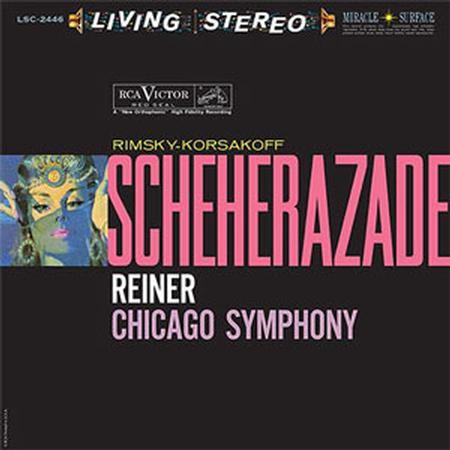 Fritz Reiner - Rimsky-Korsakoff: Scheherazade - Analogue Productions 45rpm LP Get Cheap Vinyl