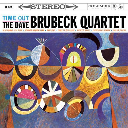Dave Brubeck Quartet - Time Out - Analogue Productions 45rpm LP Get Cheap Vinyl