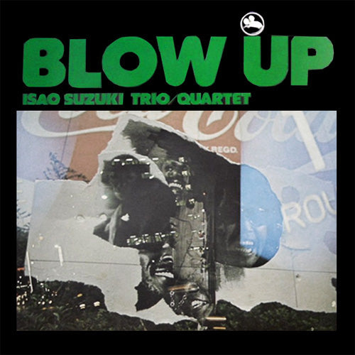Isao Suzuki Trio - Blow Up - Impex LP Get Cheap Vinyl