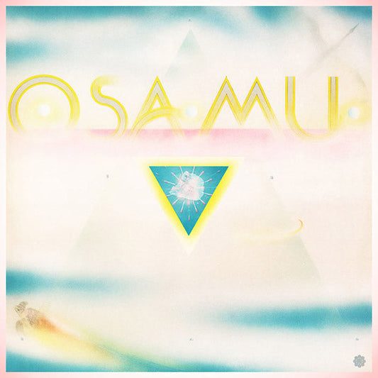 Osamu [Import] | Mint (M) Mint (M) Get Cheap Vinyl