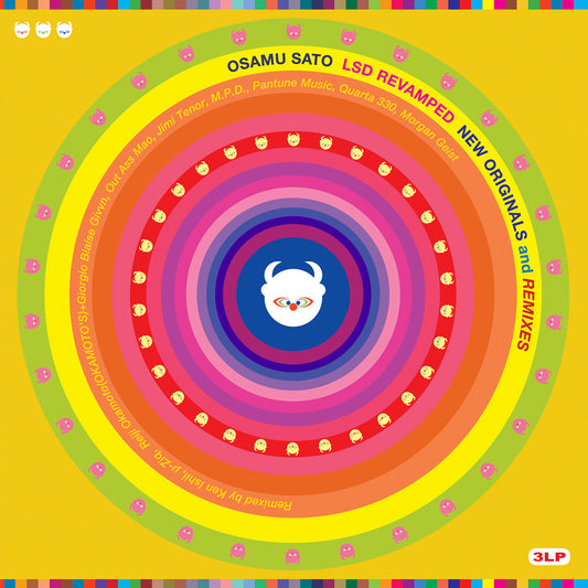 Lsd Revamped | Get Cheap Vinyl