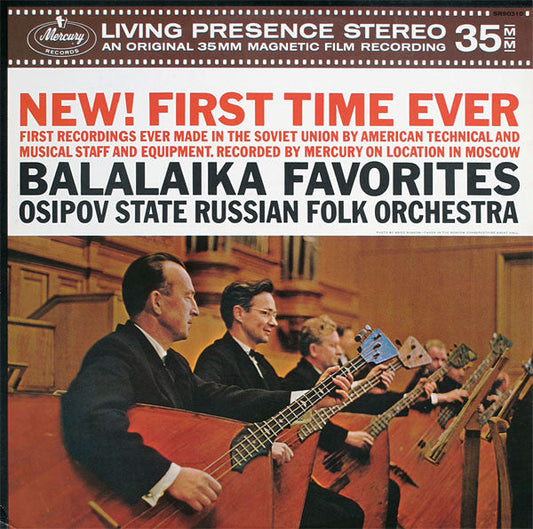 Balalaika Favorites | Get Cheap Vinyl