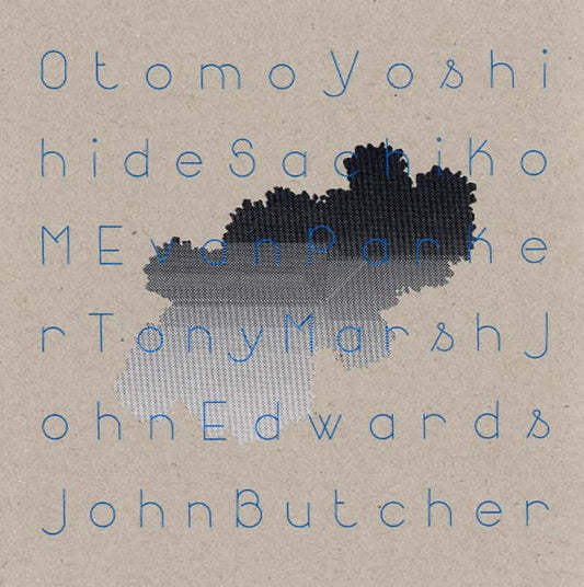 Quintet/Sextet/Duos | Get Cheap Vinyl