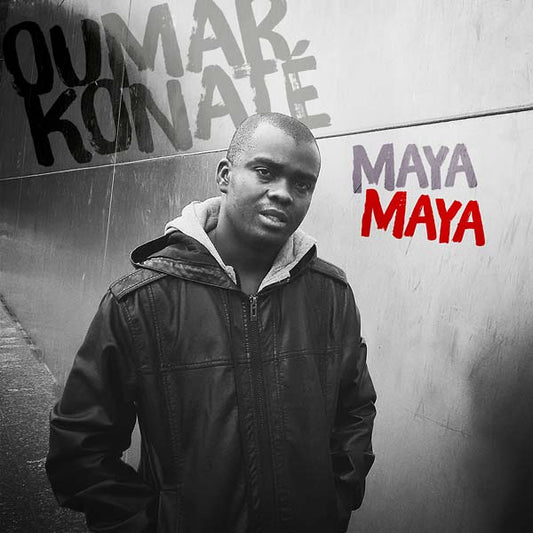 Maya Maya | Get Cheap Vinyl