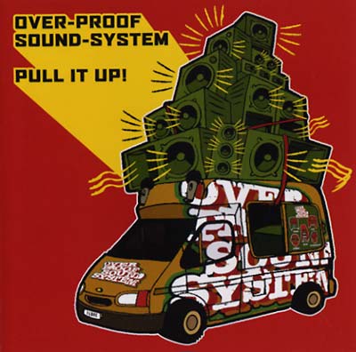 Pull It Up! | Get Cheap Vinyl