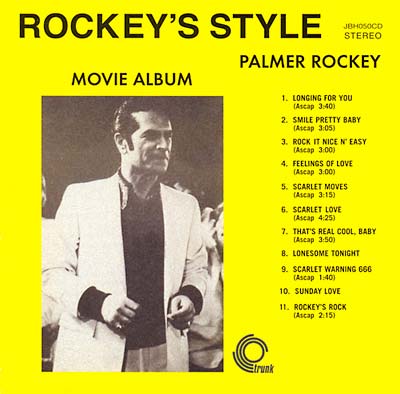 Rockey's Style Movie Album | Get Cheap Vinyl