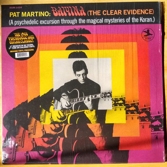 Baiyina (The Clear Evidence) | Mint (M) Mint (M) Get Cheap Vinyl