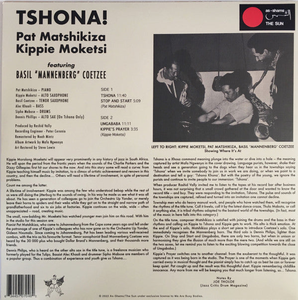 Tshona! | Mint (M) Mint (M) Get Cheap Vinyl