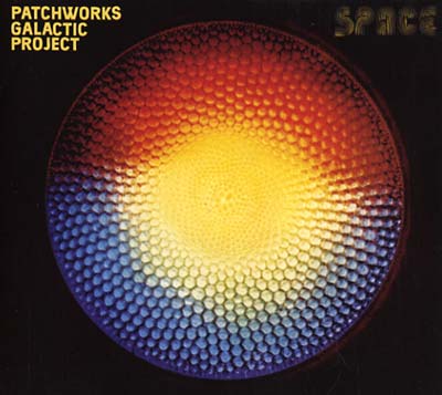 Space | Get Cheap Vinyl