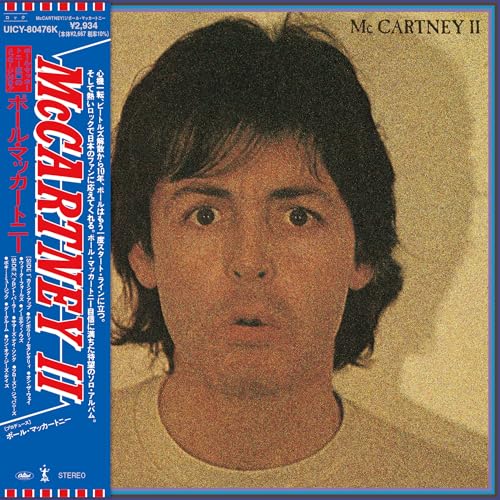 Mccartney Ii [Shm-Cd] | Get Cheap Vinyl