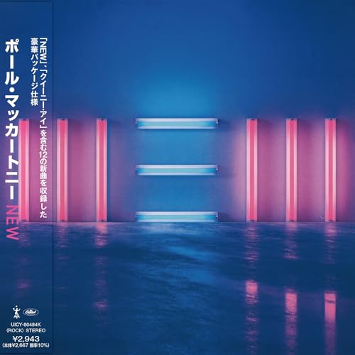 New [Shm-Cd] | Get Cheap Vinyl