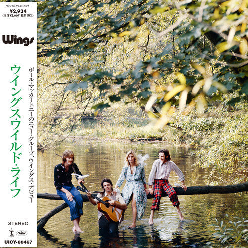 Wild Life (LTD, Booklet, Super-High Material CD) | Mint (M) Mint (M) Get Cheap Vinyl