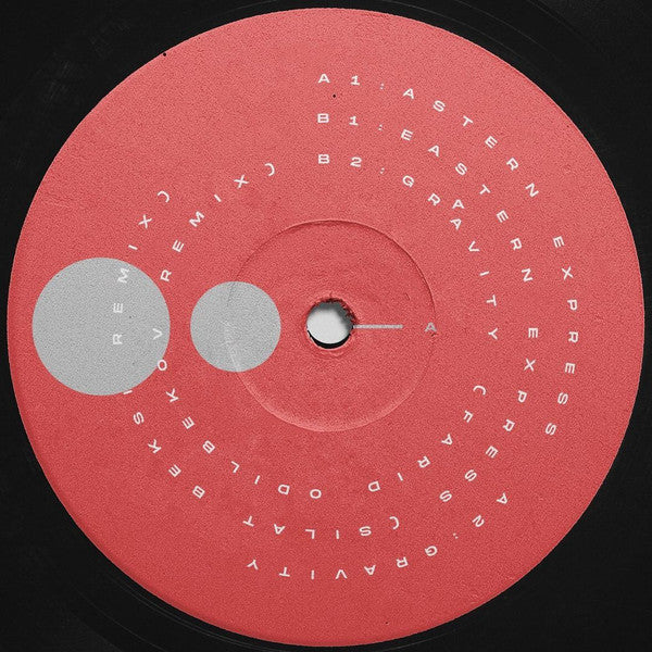 Gravity | Mint (M) Mint (M) Get Cheap Vinyl