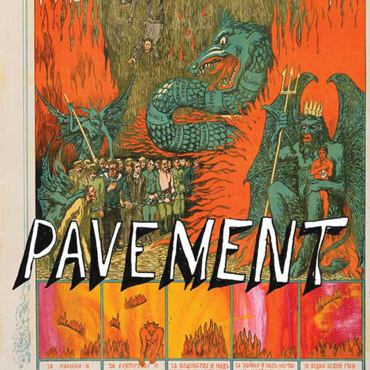 Quarantine The Past | Mint (M) Mint (M) Get Cheap Vinyl