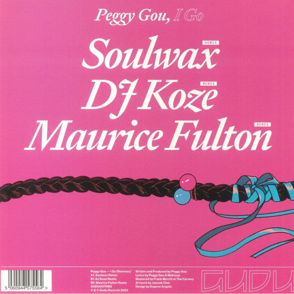 I Go (Remixes) | Mint (M) Mint (M) Get Cheap Vinyl